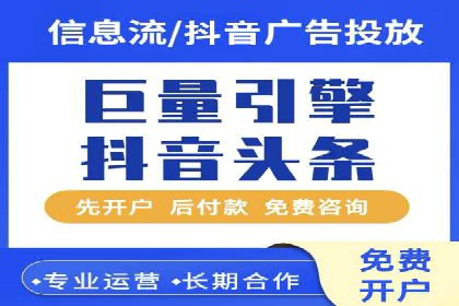 某教育机构通过充值返点吸引用户的策略