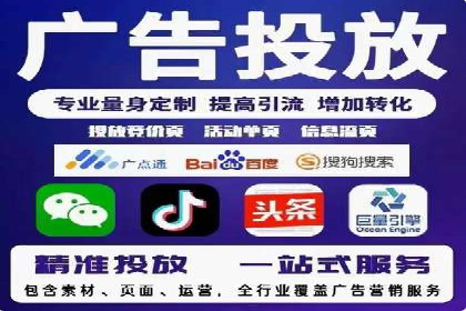 抖音信息流内容创作案例分析